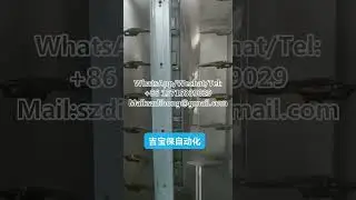 Industrial reciprocating spraying machine