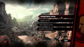 прохождение rage с kriotik 1-серие(оч. короткая)