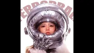 Terrorball - Dirty Tonic