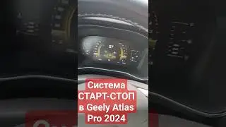😭Произвольный алгоритм работы системы 