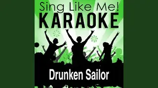 Fremde Erde (Karaoke Version With Guide Melody)