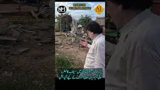 Part-10 Punjab Flood Alert | Nala Lai Slum Areas Evacuation | EP-535 @naumanmaqsoodahmed #trending