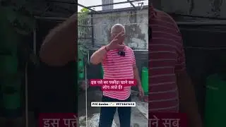 PVC garden se terrace, balcony aur rooftop gardening hui aur bhi easy