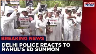 Delhi Joint CP AK Singh on Rahul Gandhi ED Summon | National Herald | Latest English News