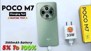 Poco M7 5G Charging Test 0 To 100 | 5160mAh Battery, 33W Charger | Poco Charging Test🔥