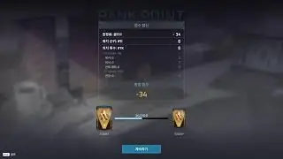내 방송