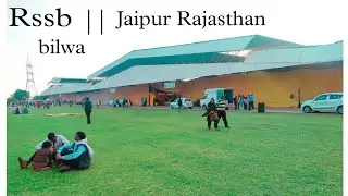 Rssb || bilwa Jaipur Rajasthan satsang time on tour 2022 🙏.राधा स्वामी सत्संग ब्यास बिल्वा जयपुर
