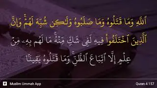 An-Nisa' ayat 157