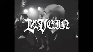 LaVein - Fine Failure - EP Promo