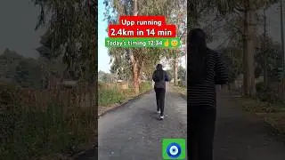 Upp girls running #neelharshan #anjalitripathi #upprunning#uppolice #upsi#uppgirls #ytshorts #shorts