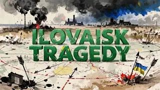 Почему Имевайск стал крупнейшей военной катастрофой Украины в 2014 году?