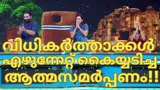 The judges stood up and applauded the dedication - SIVAKAMI TOP-TOPSINGER SEASON 6 LATEST EPISODE 53