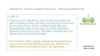 LINE 38 Shang Han Lun- Liu Du Zhou-ma huang tang application-麻黄汤应用