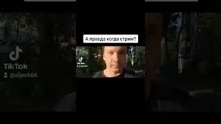 #влог