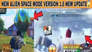 NEW ALIEN SPACE MODE 1.6 NEW UPDATE AND NEW INFECTION MODE HERE |BATTLE GROUND MOBILE INDIA