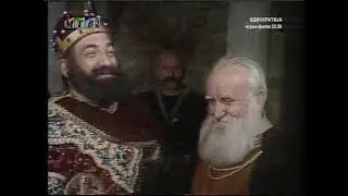 Тв драма - Климент Охридски - 1 дел