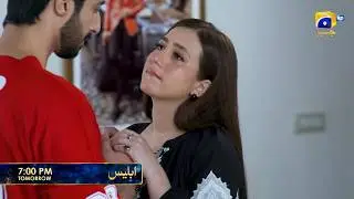 Iblees Episode 38 Teaser | Iblees Episode 38 Promo | Review | 16th Feb 2026