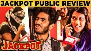 Jackpot Public Opinion | Jyotika | Revathy | Suriya | Kalyaan