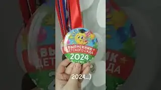 ну а чо рил же😈