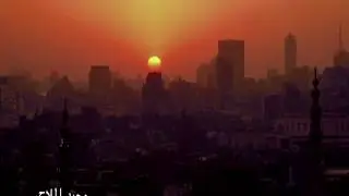 آذان المغرب
