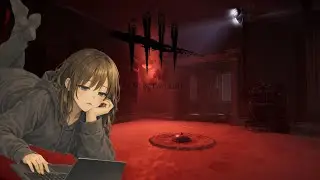【DBD】いいパークなら勝てるというナイーヴな考え方は捨てろ