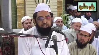 Qibla Alam Hazrat Khawaja Moazzam Ul Haq Muzammi ,Astana alia Moazzam abad shareef  URS 2016