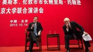 Boris Johnson on business drive in Beijing