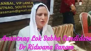 Jammu Kashmir Khabar Din bhar | Presented By Kashmir News Network {KNN} | JK Bulletin No 129
