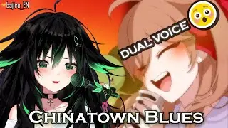 Bajiru Sings Chinatown Blues [ Dual Voice ]