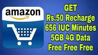 Get Rs.50 Free Recharge from Amazon !!