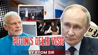 Vladimir Putin Visit to India: Big Diplomatic Shift? | India-Russia 2025 Explained