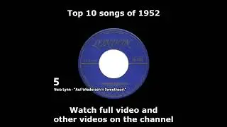 Top 10 songs of 1952