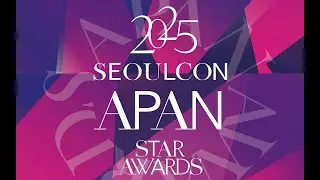 '2025 APAN Star Awards' to take place in December, bringing top K Drama stars together in Seoul