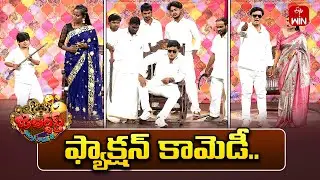 Bullet Bhaskar Performance | Jabardasth | 15th March 2025 | ETV Telugu