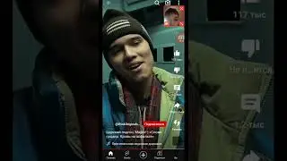 Царский подгон слова пацана кровь на асфальте