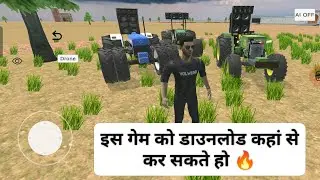 Tochan king gurup 1top लाइव है!