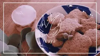 どんぐりクッキーと秋の空🍁 | Acorn cookies and autumn sky