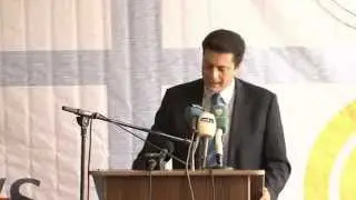 Beit Mellat - Expatriate IT Center - Akkar - Netways Part # 2