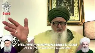 Shiekh Nur Jahan(Q)|Faith=Love Prophet(SAW) more than Your self|Fattabiuni|Allah Loves Prophetic Way