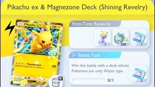 Pok&eacute;mon TCG Pocket - Expert Solo Battle | Pikachu ex & Magnezone Deck (Shining Revelry)