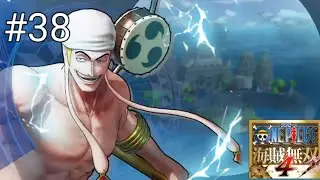 ワンピース　海賊無双4 　#38 【育成しながら攻略中】