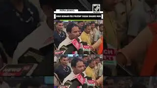 Рави Кишан из BJP тепло обнимается с основателем JJD Теджем Пратапом Ядавом в аэропорту. Редкое з...