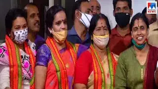 ബിജെപിയുടെ കൊച്ചിയിലെ ആദ്യ പട്ടിക; 9 ഡിവിഷനുകളിലേത് പിന്നീട് | Kochi BJP