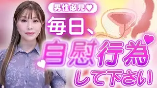 【EDの原因】テストステロンを爆上げして生涯現役でいられる方法