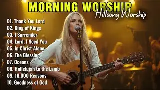 Thank You Lord &ndash; Heartfelt Worship Song 2026 | Gratitude & Praise