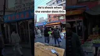 Is the vendor a magician? 🤔🤔🤔