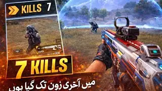 PUBG Livik | 7 Kills 🔥 Last Zone Tak Fight | Full Match Gameplay