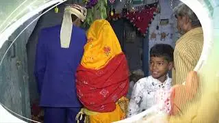 12 January 2026
