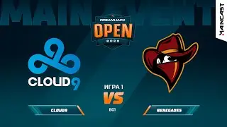 Cloud9 vs Renegades [Map 1, Overpass] (Best of 1) DreamHack Leipzig