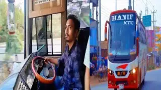 বাম্পার নয়ন ভাই যখন হানিফ কেটিসি বাস নিয়ে 😎🔥#bus #viral #automobile #busloverrs 